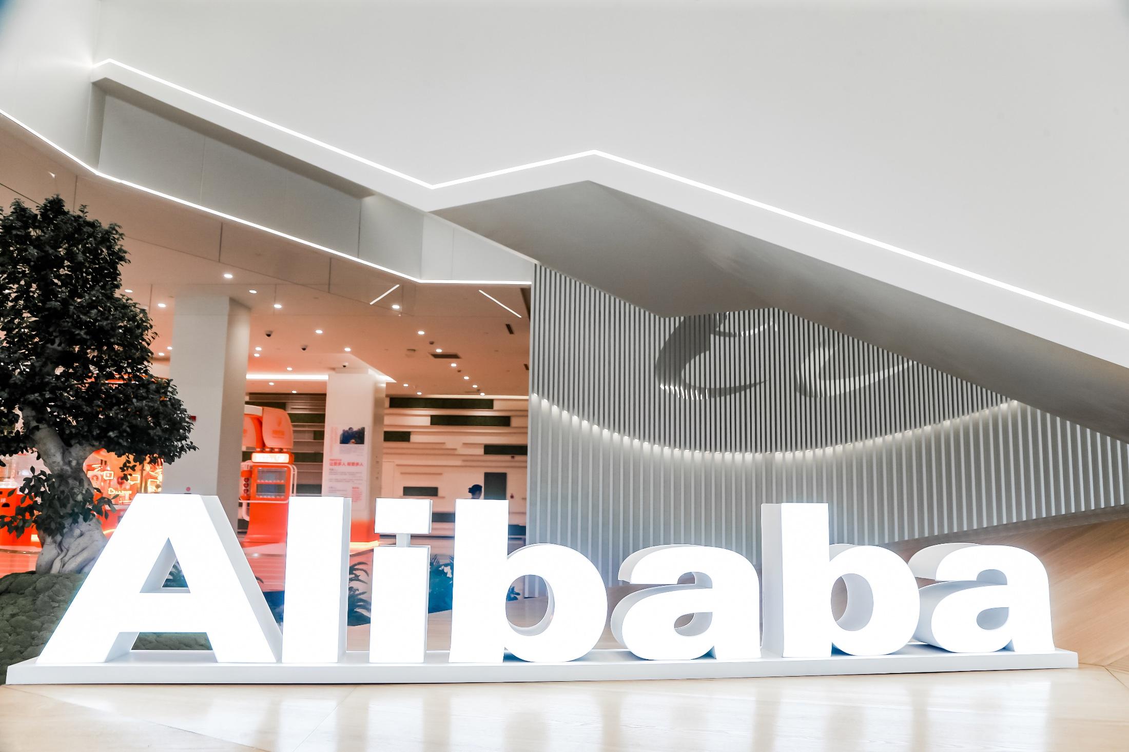 Alibaba Cloud lança versão em inglês do hub de modelos de IA. Descubra os 5 segredos transformadores.